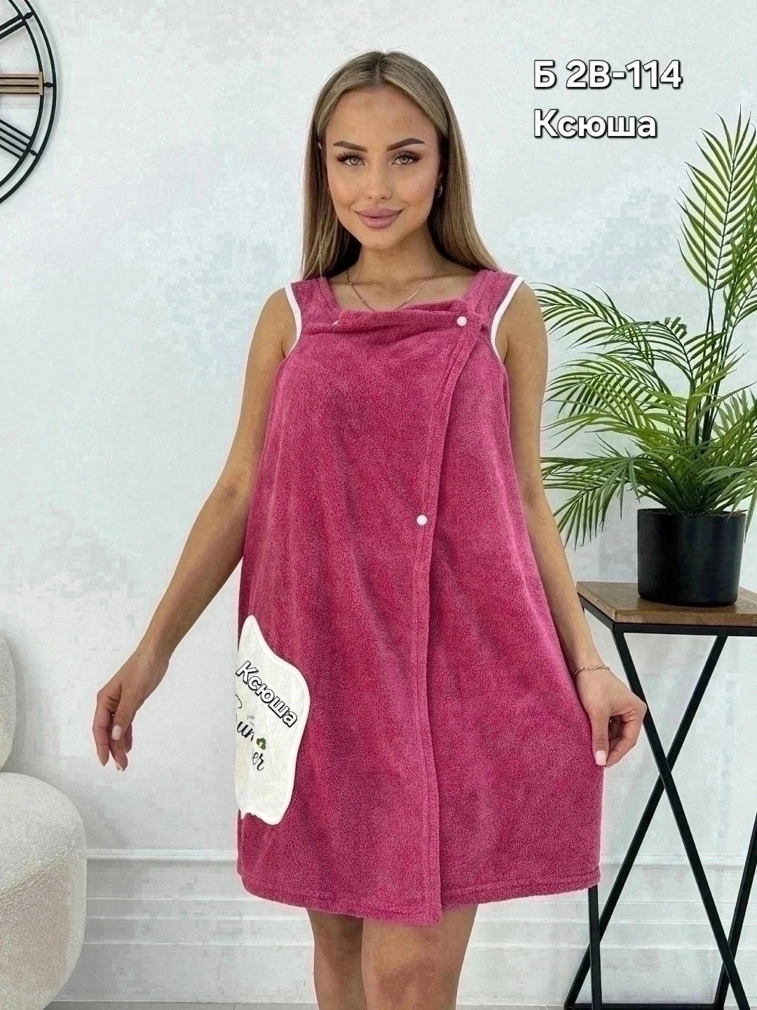 банный халат женский,халат микрофибра женский,полотенце-халат женский для сауны,халат из микрофибры женский,халат женский