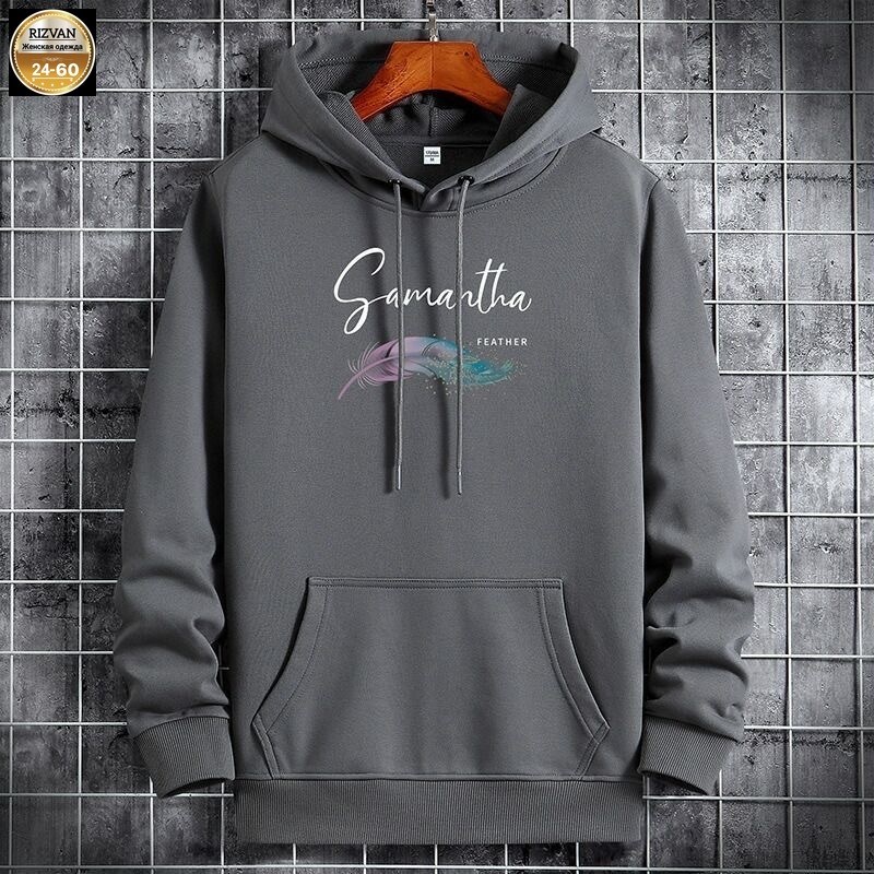 толстовка с капюшоном,толстовка с капюшоном с принтом,толстовка в стиле,модная толстовка,свитшот с капюшоном