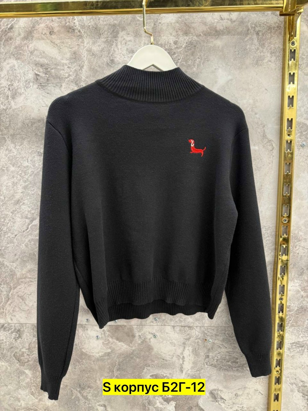 кофта женская,модные свитера,свитер женский,джемпер женский,свитер