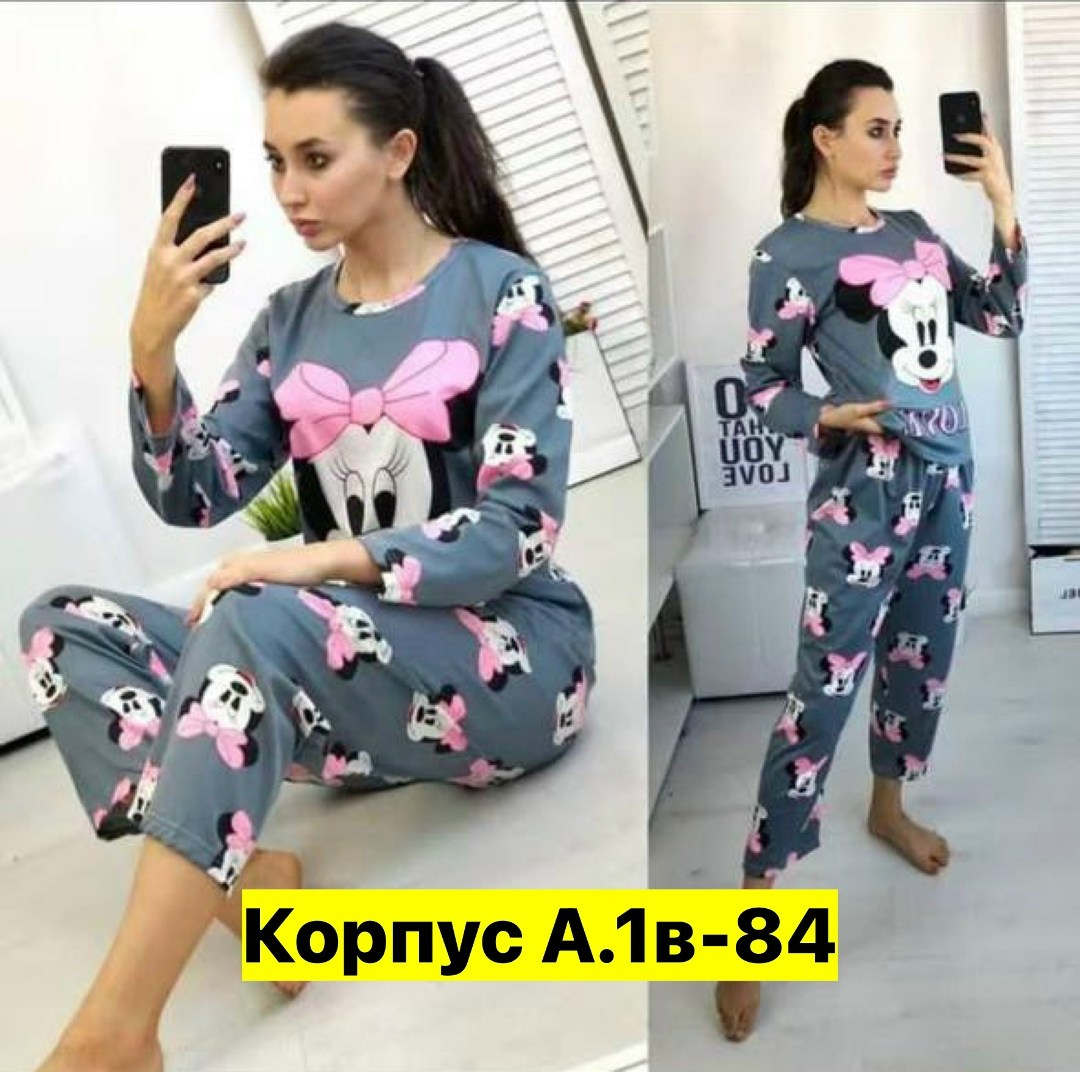 домашняя одежда пижама,женская пижама комплект,пижама женская,пижама женская домашний одежда,пижама домашний комплект