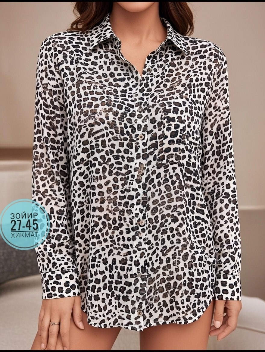 женская кофта,рубашка с леопардовым принтом,леопардовая рубашка,леопардовая блузка,женские рубашки