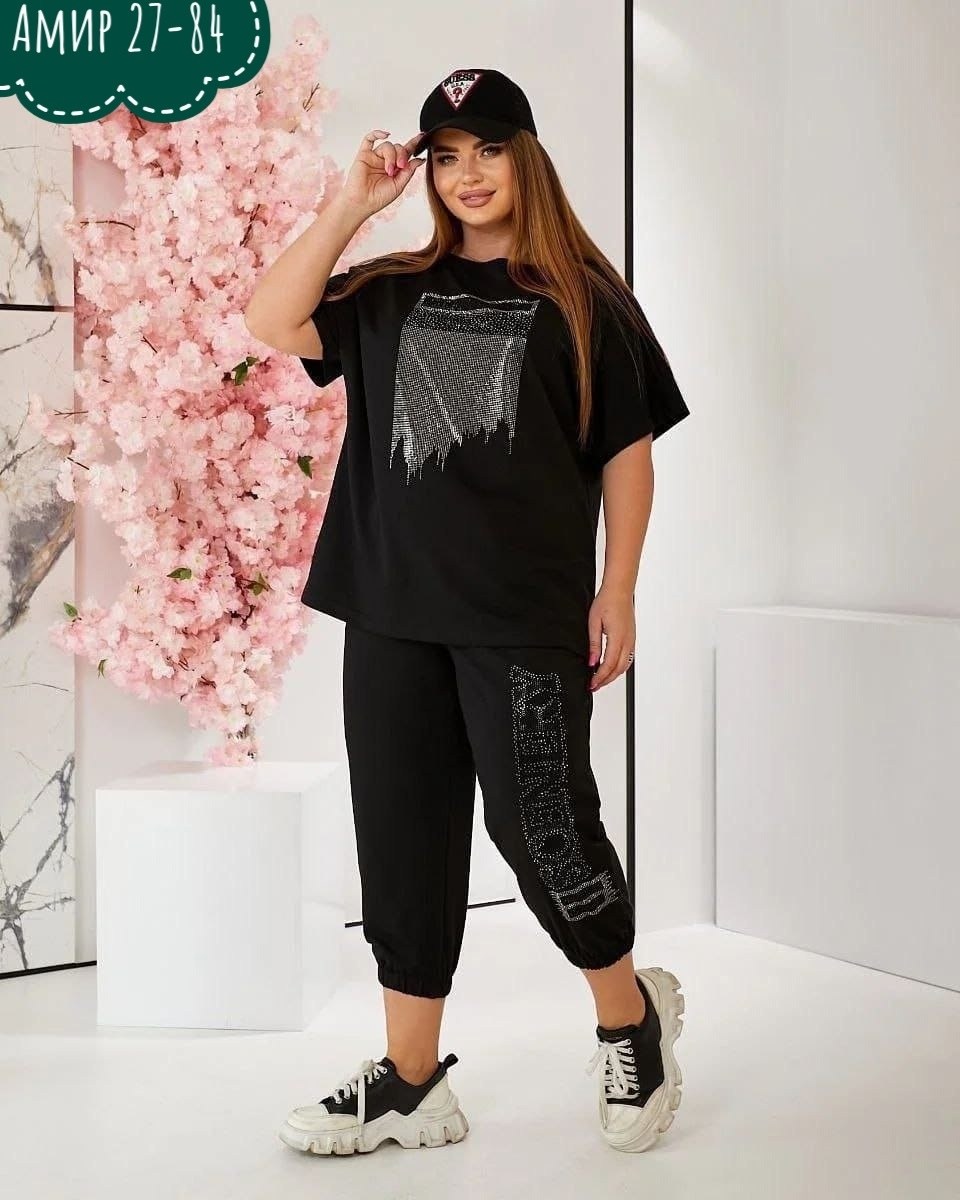 женские летние спортивные костюмы,спортивный женский костюм больших размеров,cпортивный костюм больших размеров,женские костюмы спортивные,летние костюмы женские