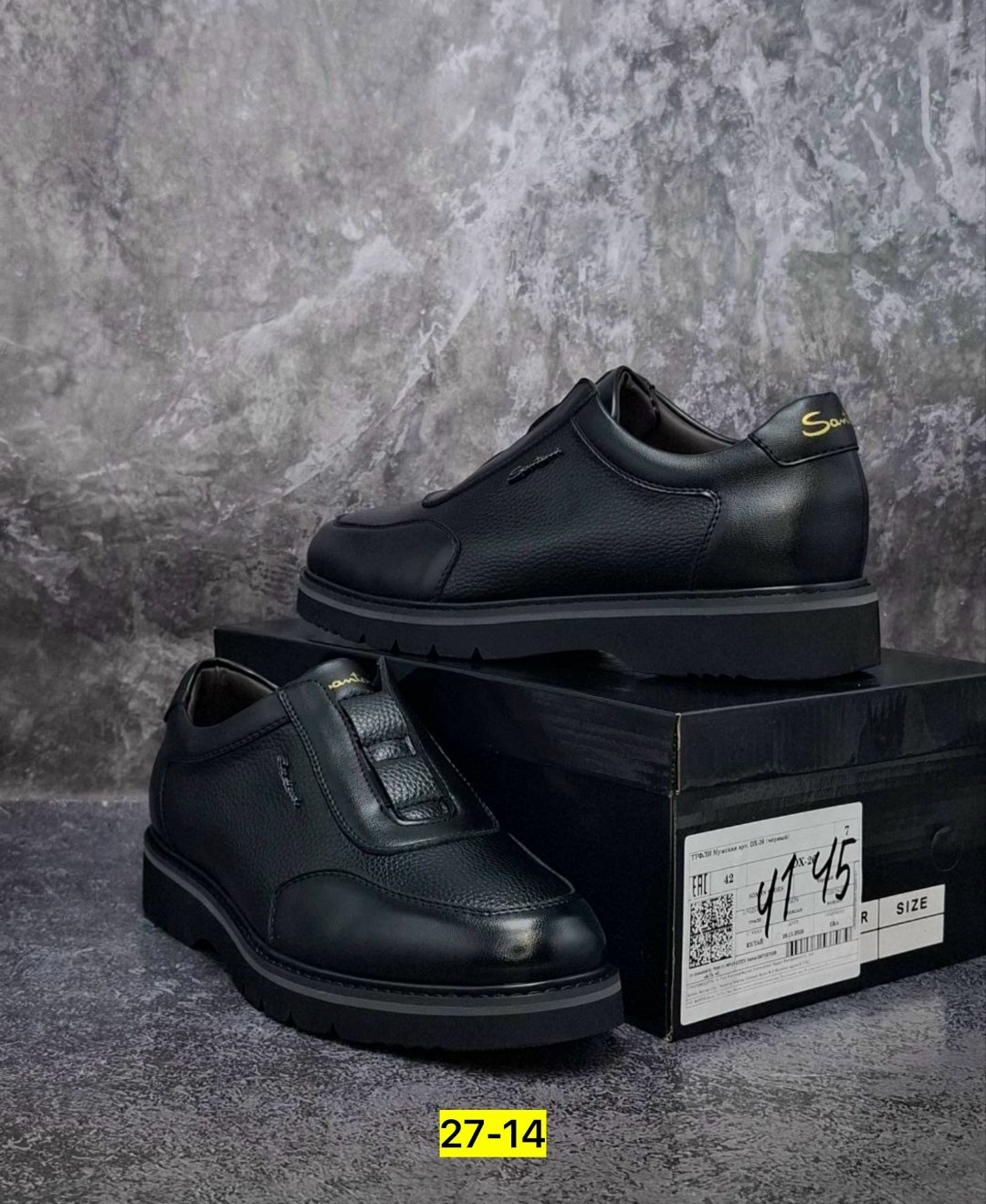 , мужская,обуви, повседневные,полуботинки мужские