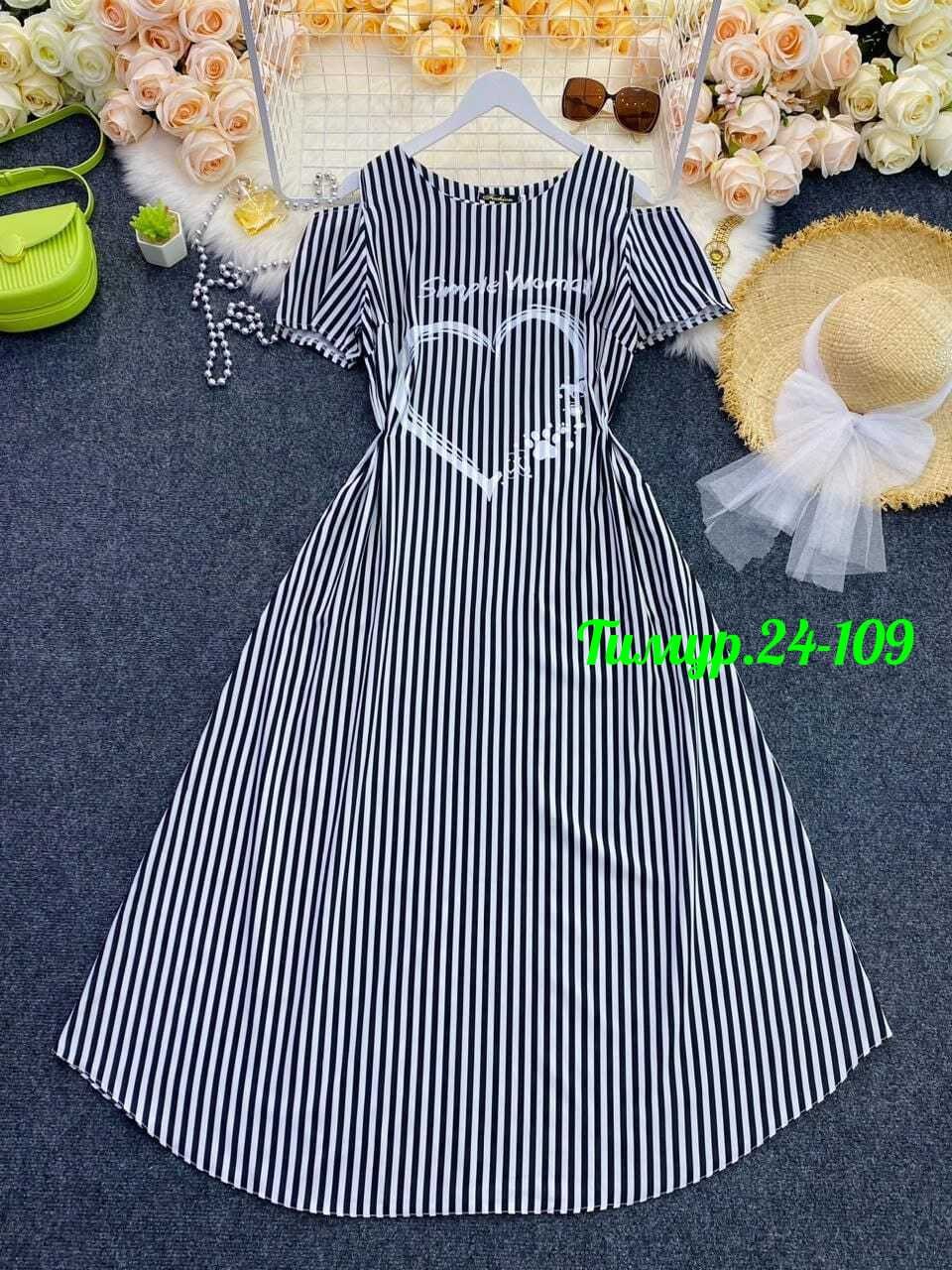 платье большие размеры,платье в полоску,платье стильное,платье,женская платье