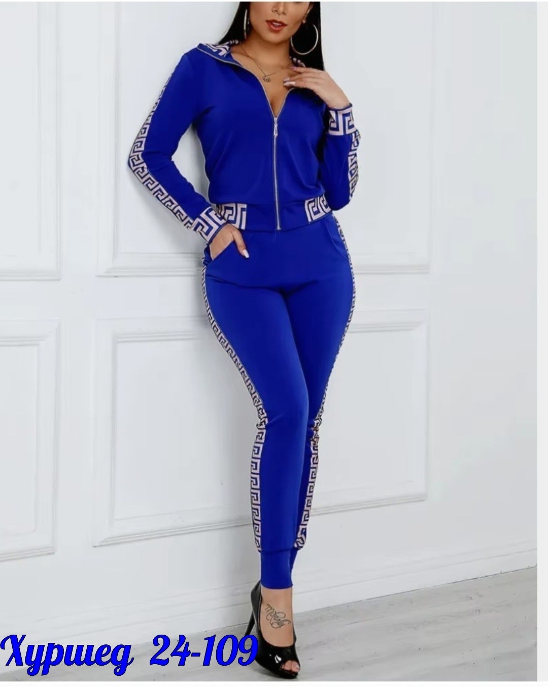 спортивные костюмы женские,спортивный костюм женский комплект,повседневный спортивный костюм,спортивные костюмы женские модные,спортивный костюм для женщин