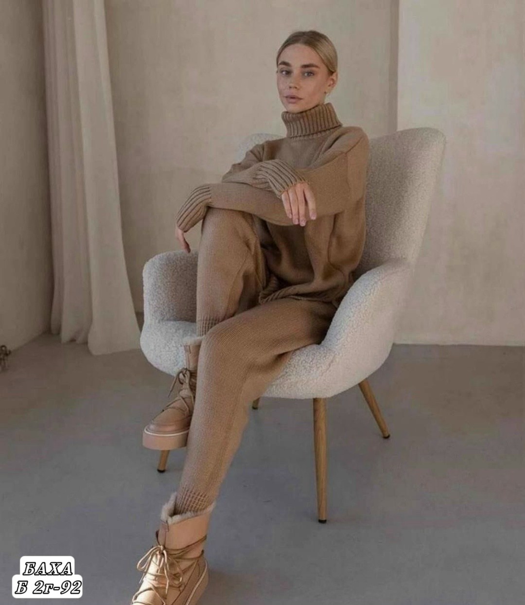 вязаные костюмы,трикотажные костюмы,теплый костюм с брюками,костюм вязаный оверсайз,кашемировый костюм люкс