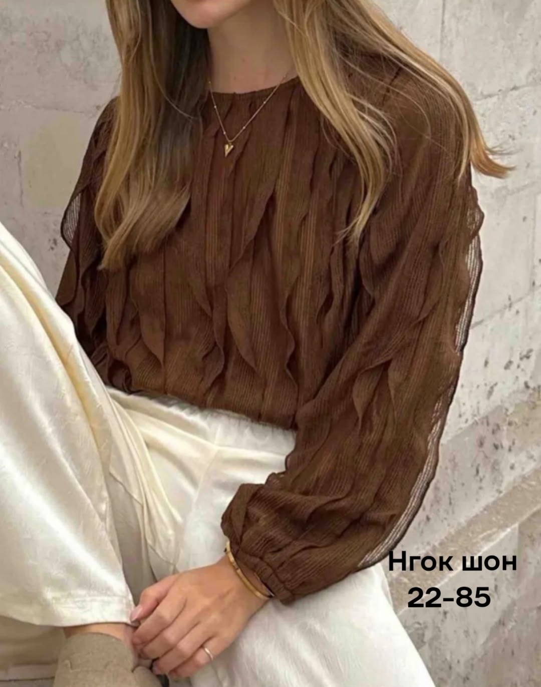 блузка с оборками,блуза,женская блузка,блузка нарядная,кружевная блузка