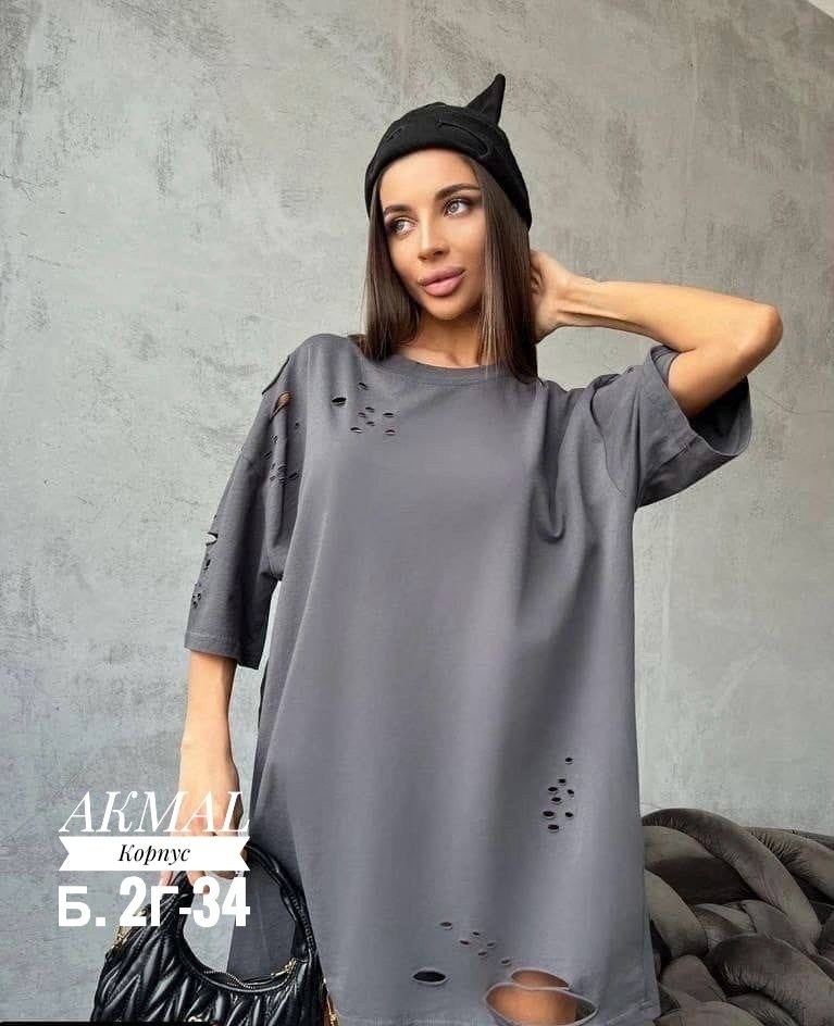 футболки женская оверсайз,однотонная футболка женская,футболка женская черная,футболки оверсайз для девушек,футболка оверсайз черный