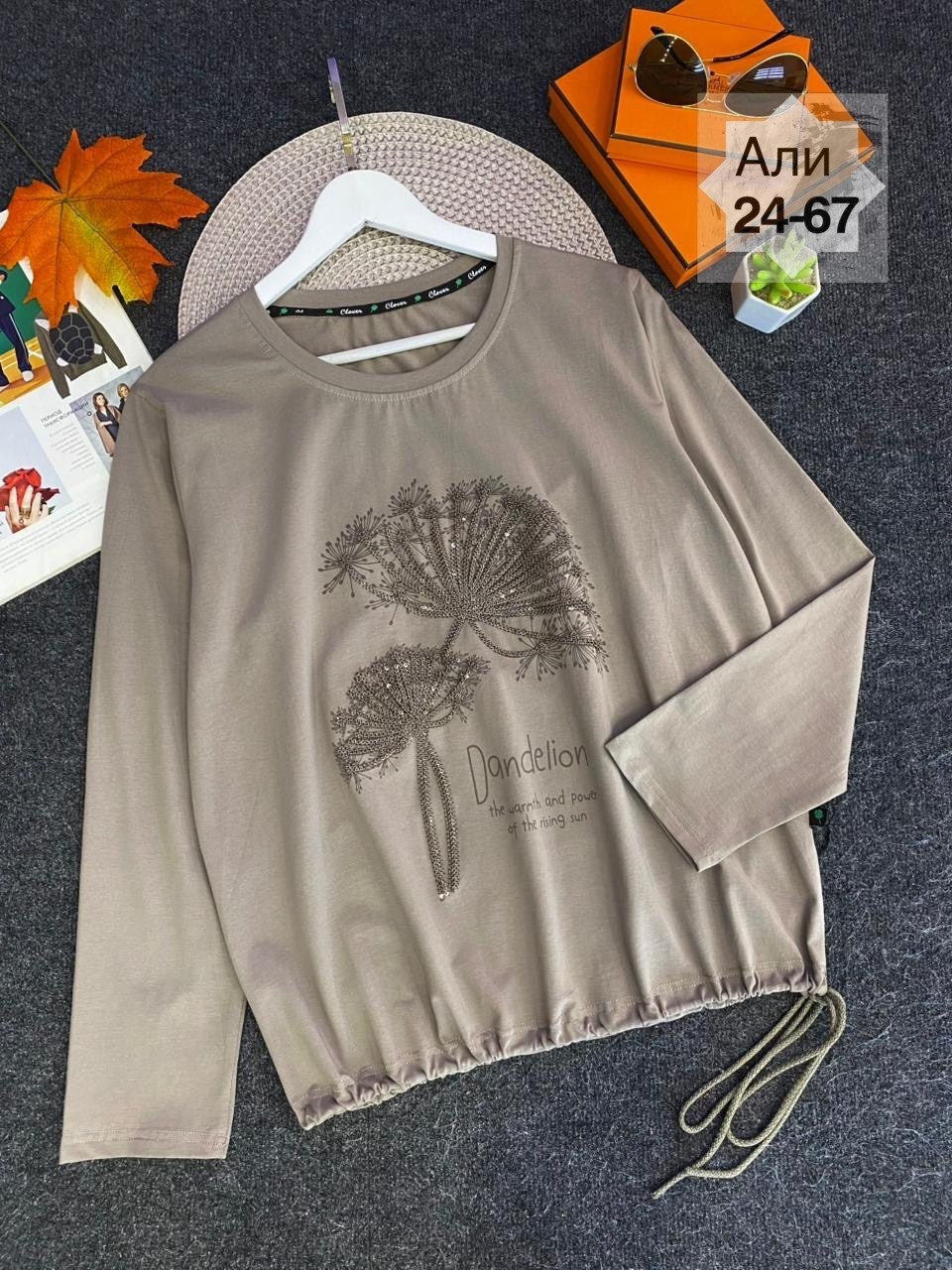 женская кофта,свитшот женская,трикотажный свитшот,стильная кофта,женская кофта больших размеров