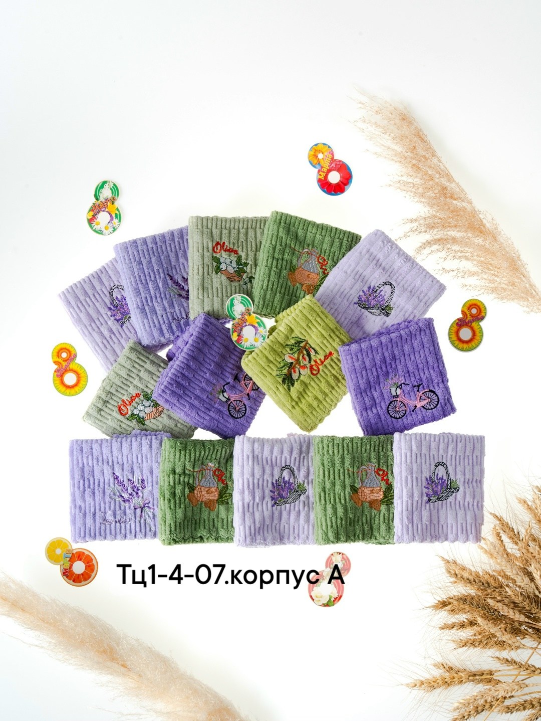 полотенце кухонное лаванда,полотенца кухонные микрофибра набор,набор полотенца кухонные из микрофибры,полотенце кухонное набор 6 шт,полотенца кухонное