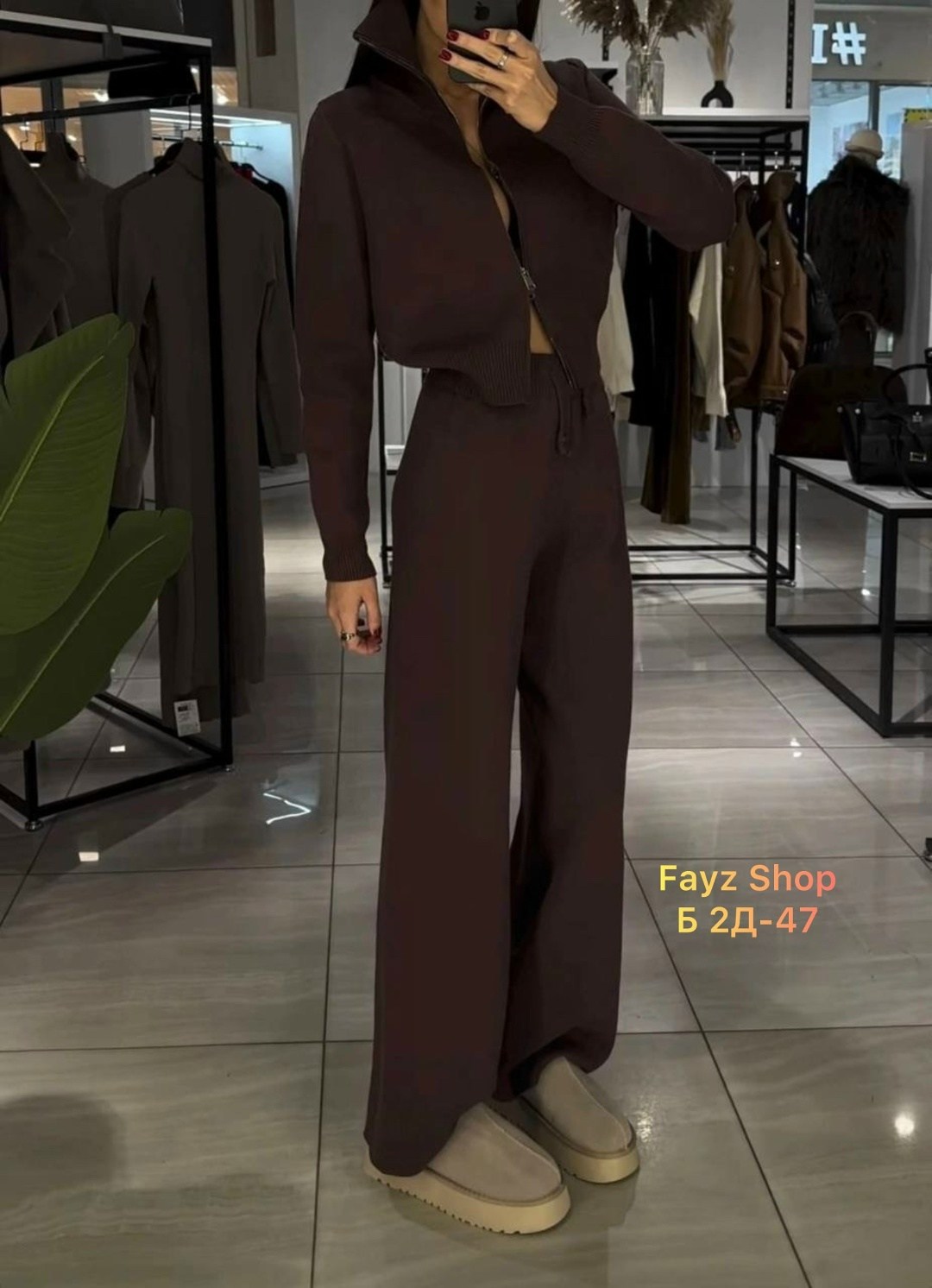 костюм двойка кашемир,кашемировый женский костюм,костюм женский,женский брючный костюм,костюм женский трикотажный