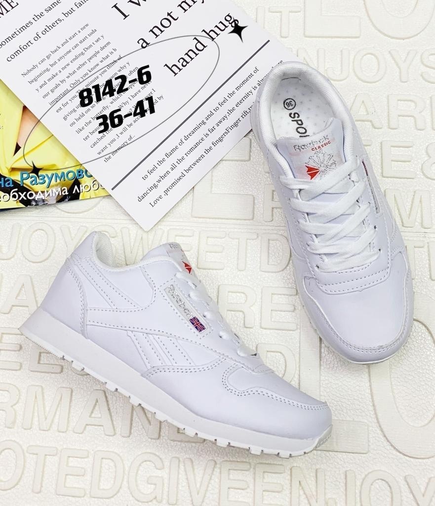 кроссовки рибок классик женские белые,кроссовки белые женские рибок,кроссовки reebok белые,кроссовки reebok женские,кроссовки рибок женские белые кожаные