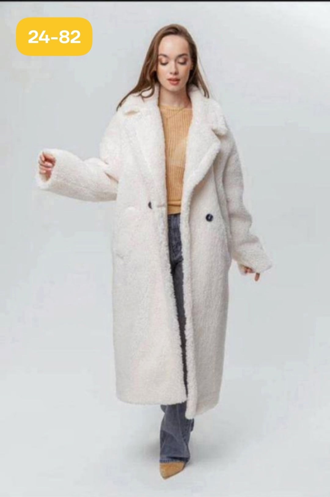 шуба из овечьей шерсти снежная королева женское полупальто из экомеха,шуба из овчины,шуба из овечьей шерсти снежная королева,шуба из овечьей шерсти,модели пальто