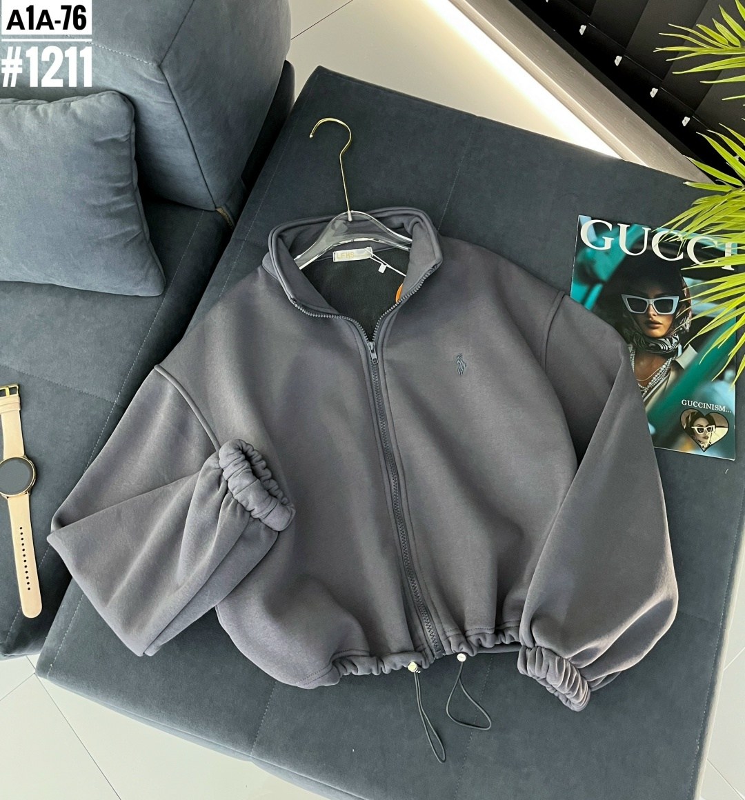 кофта женская,кофты молодежные,куртка бомбер,куртка стильная,толстовка кофта