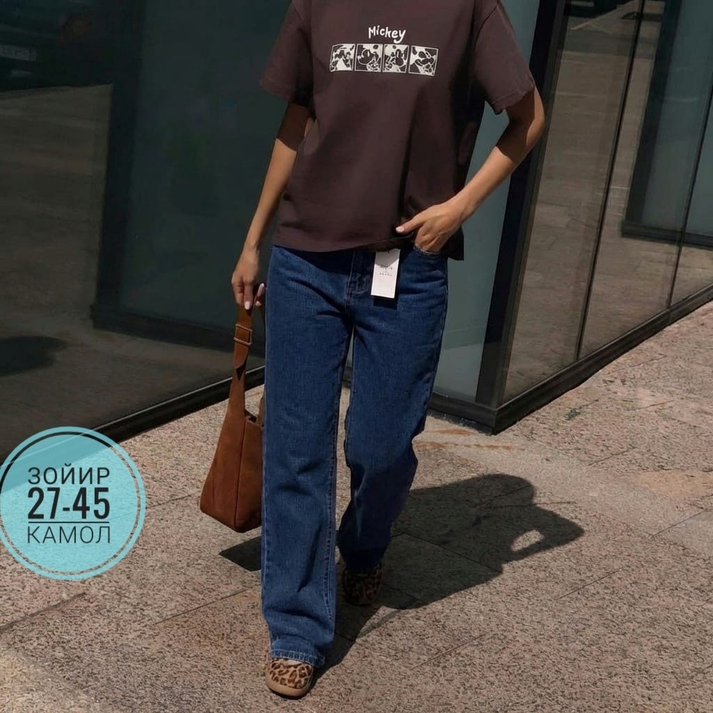футболки женская оверсайз,футболки женская,джинсы женские,широкие джинсы,широкие женские джинсы
