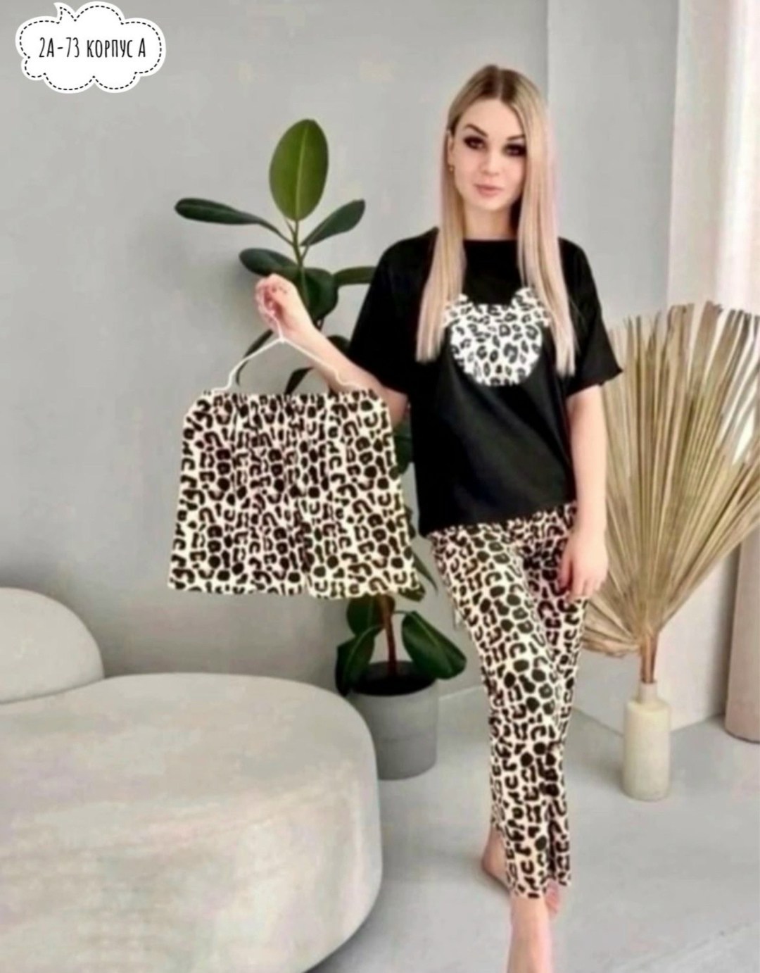 пижама женская,стильная пижама,пижама женская хлопковая с коротким рукавом длинная с мультяшным принтом,пижама домашний одежда,женская пижама с коротким рукавом