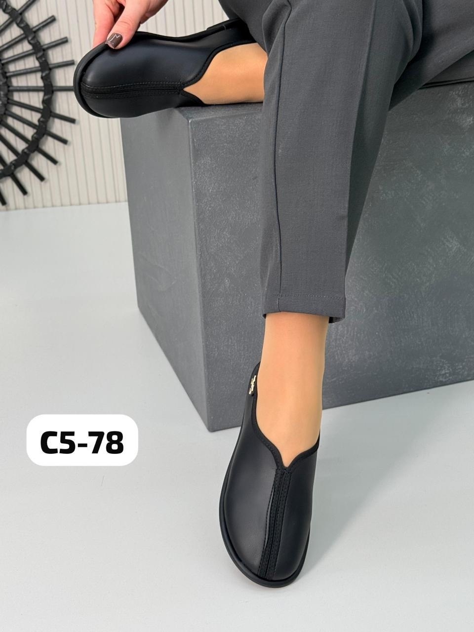 ,женская ,кожаные тапочки,обуви,туфли на плоской подошве