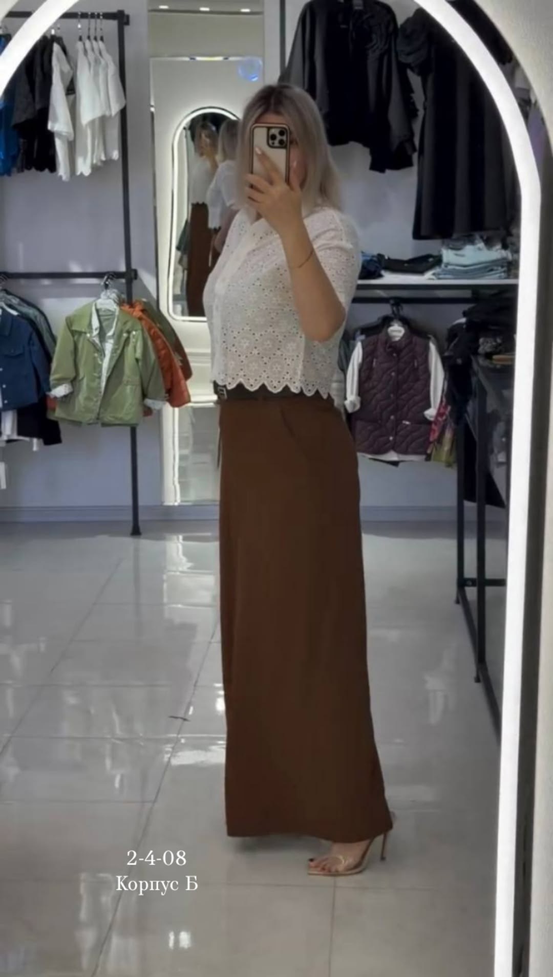 брюки палаццо,женские брюки палаццо,брюки широкие женские палаццо,брюки палаццо на полных девушках,женские брюки