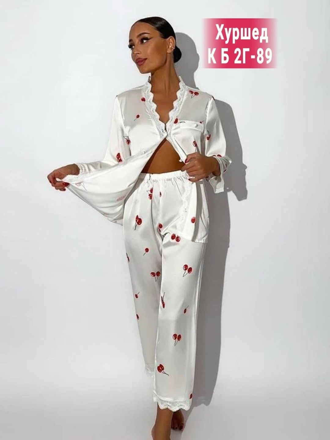 пижама домашняя со штанами belle_femme,пижама женская,пижама женская шелковая,пижама для женщин,пижама со штанами шелковая с кружевом lolita underwear