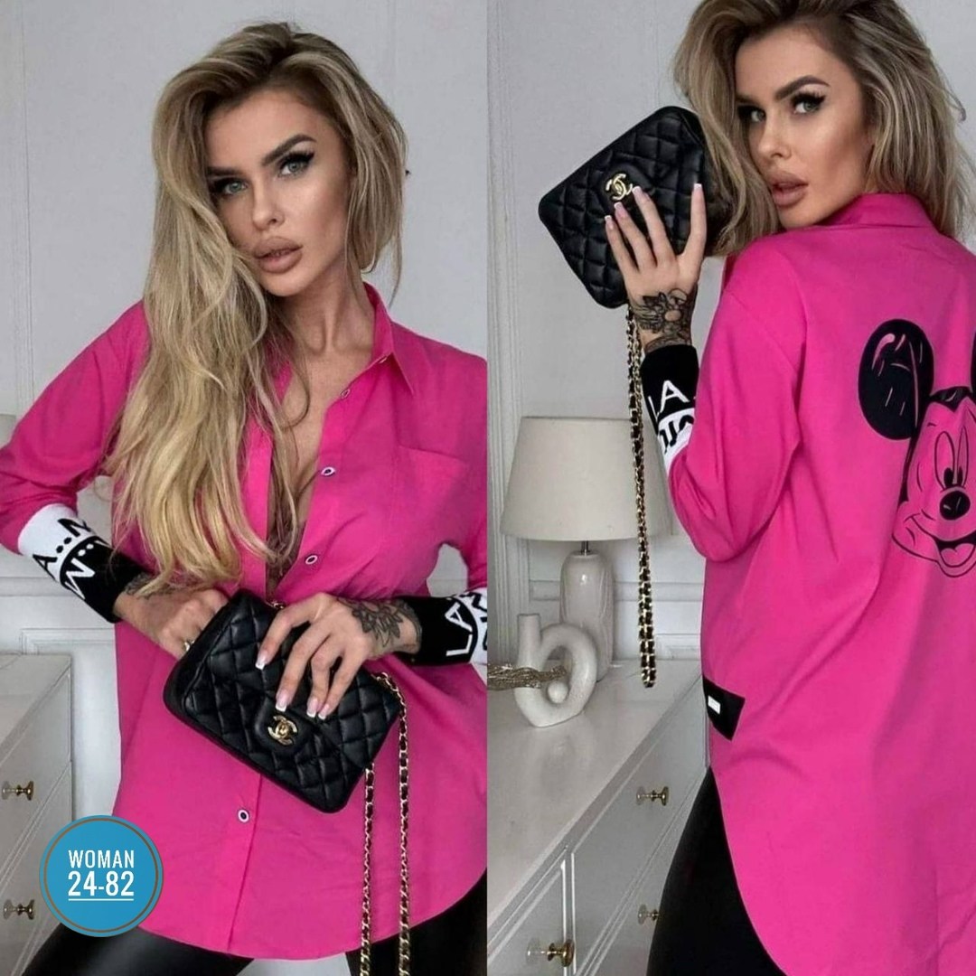 женская модная рубашка,рубашка удлиненная,стильная рубашка,рубашка женская,женские блузки и рубашки