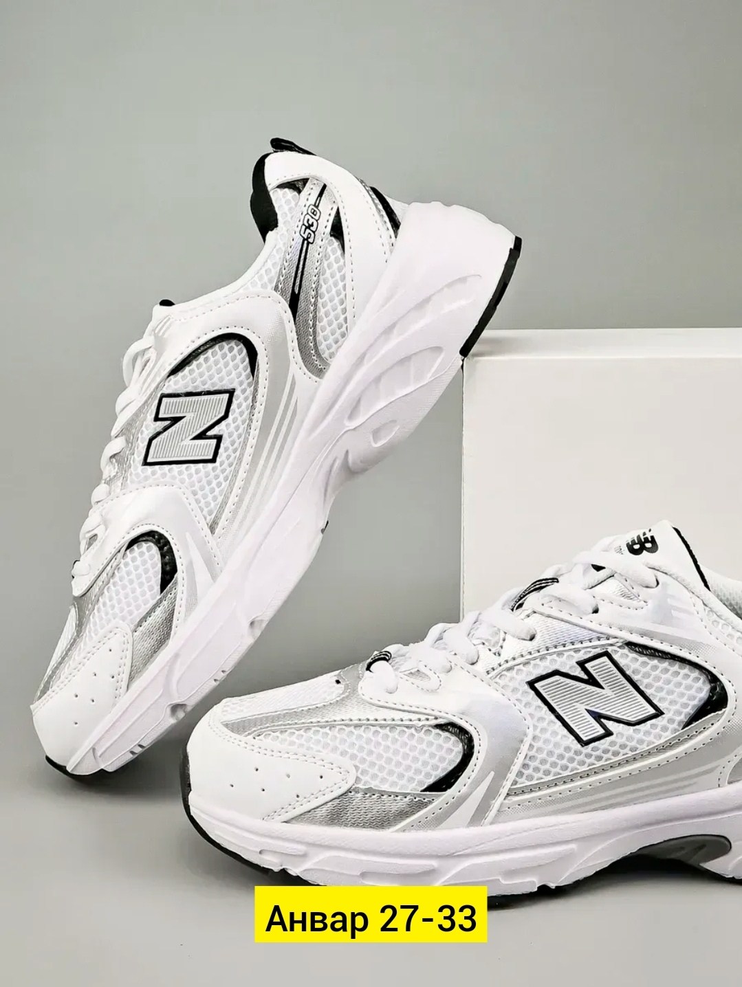 кроссовки женскиe,кроссовки спортивные летние дышащие,кроссовки,кроссовки спортивные летние,кроссовки new balance 530