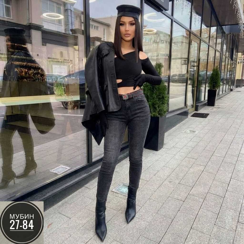 кофта женская,модные кофты женские 2026,кофта лапша,,женская кофта черная