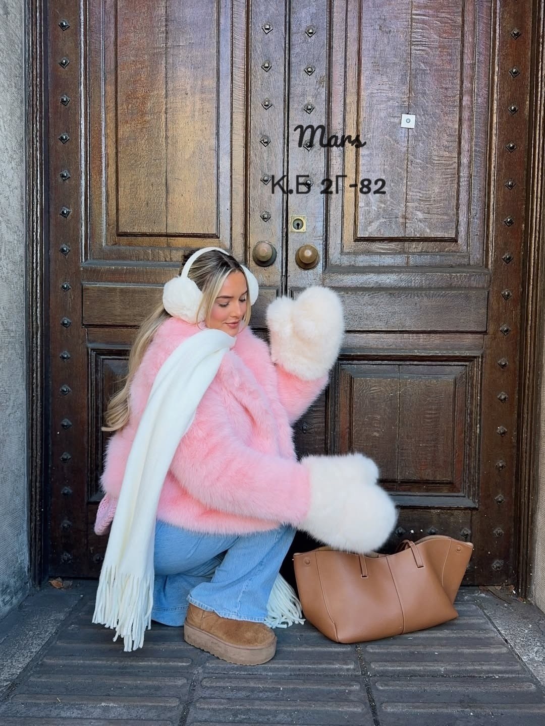 розовая шуба,шуба женская,розовая шубка,песцовая шубка розовая,розовый полушубок