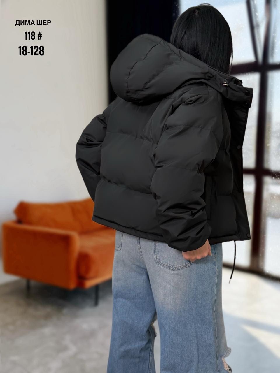 женская куртка,куртка женская розовая,зимняя куртка женская,куртка модная,куртка женская зефирка