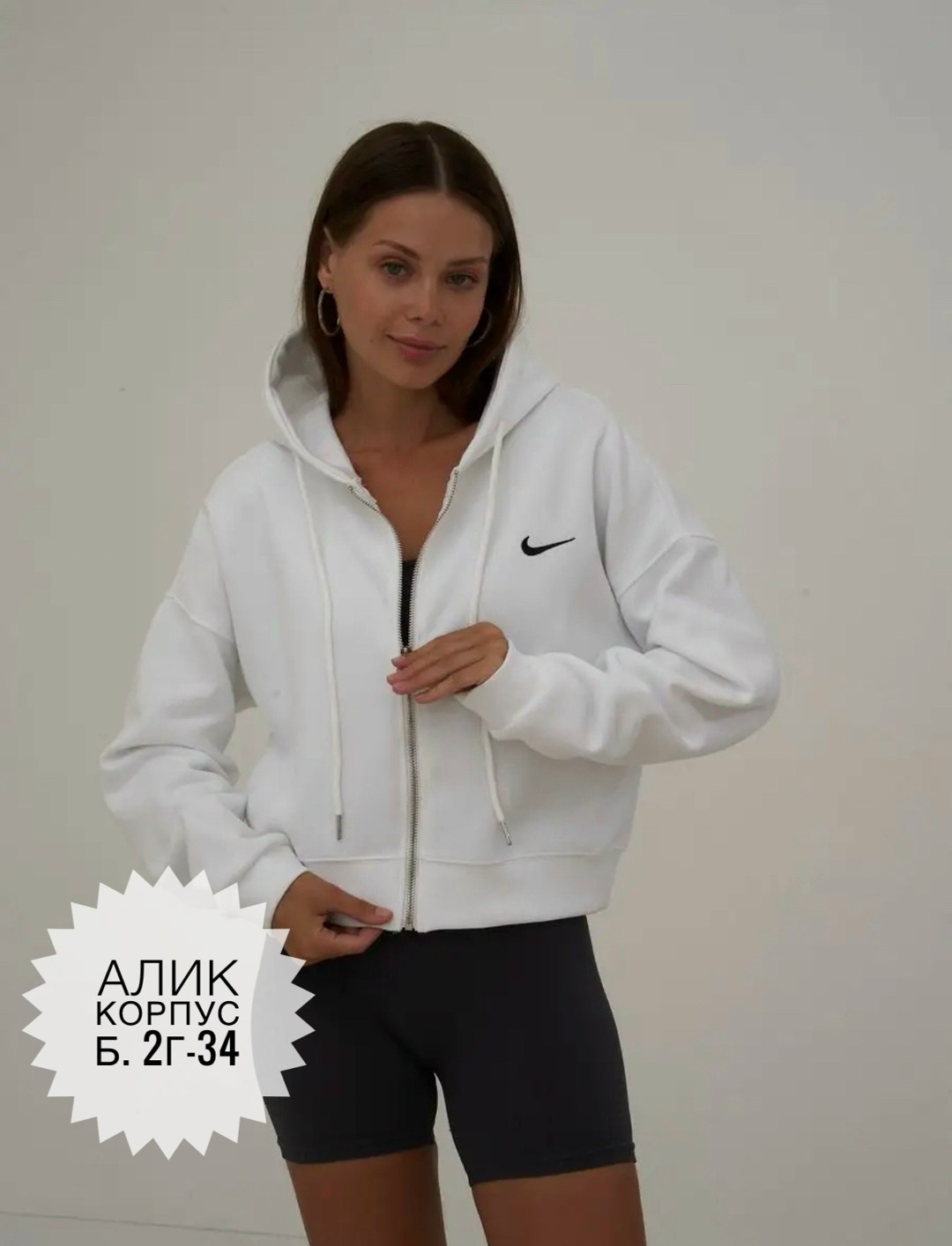 толстовки женская,женская кофта,толстовка,кофта спортивная,толстовки свитшот