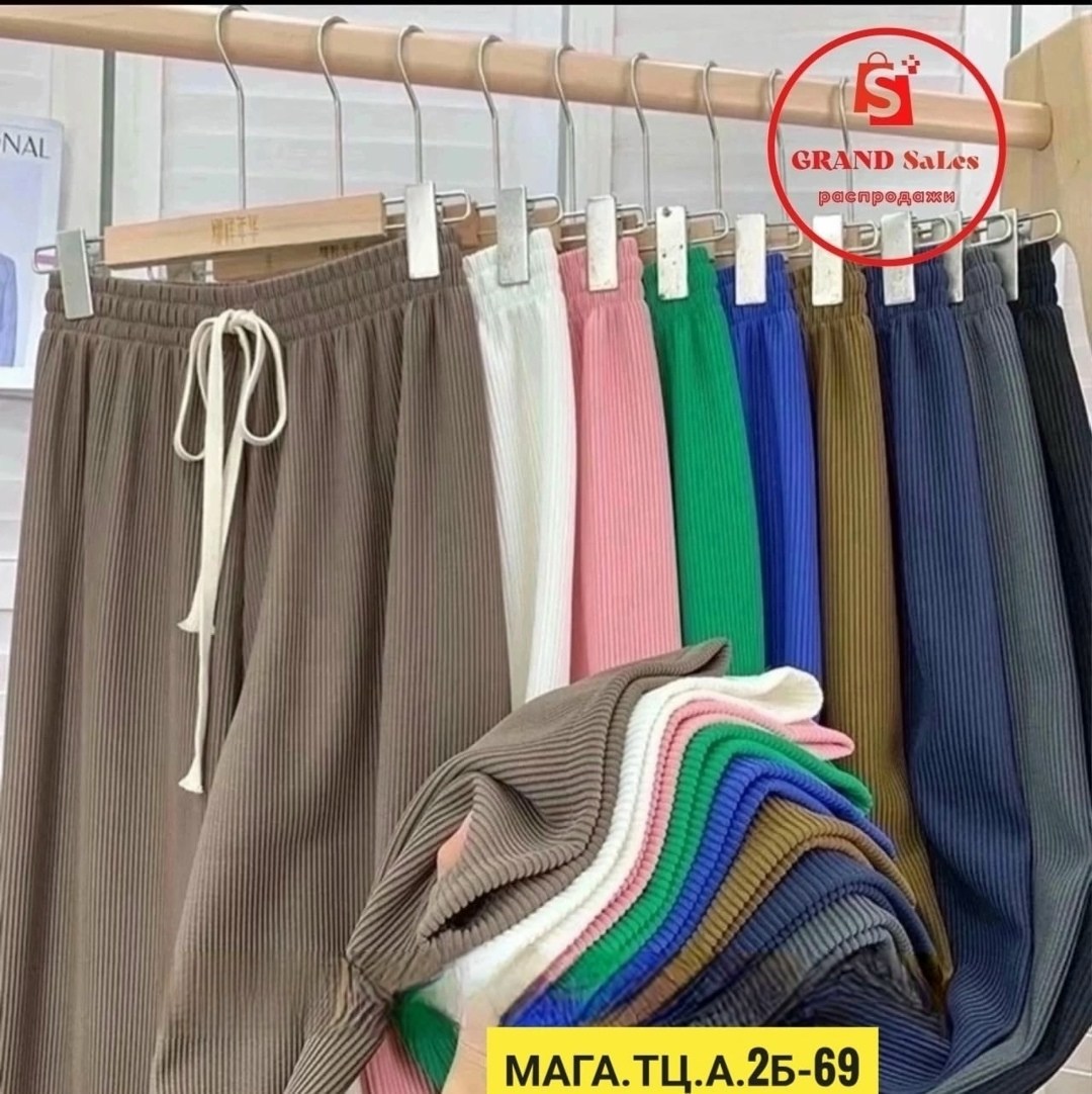 брюки женские палаццо,шелковые брюки женские широкие,женские широкие брюки,повседневные брюки,брюки широкие