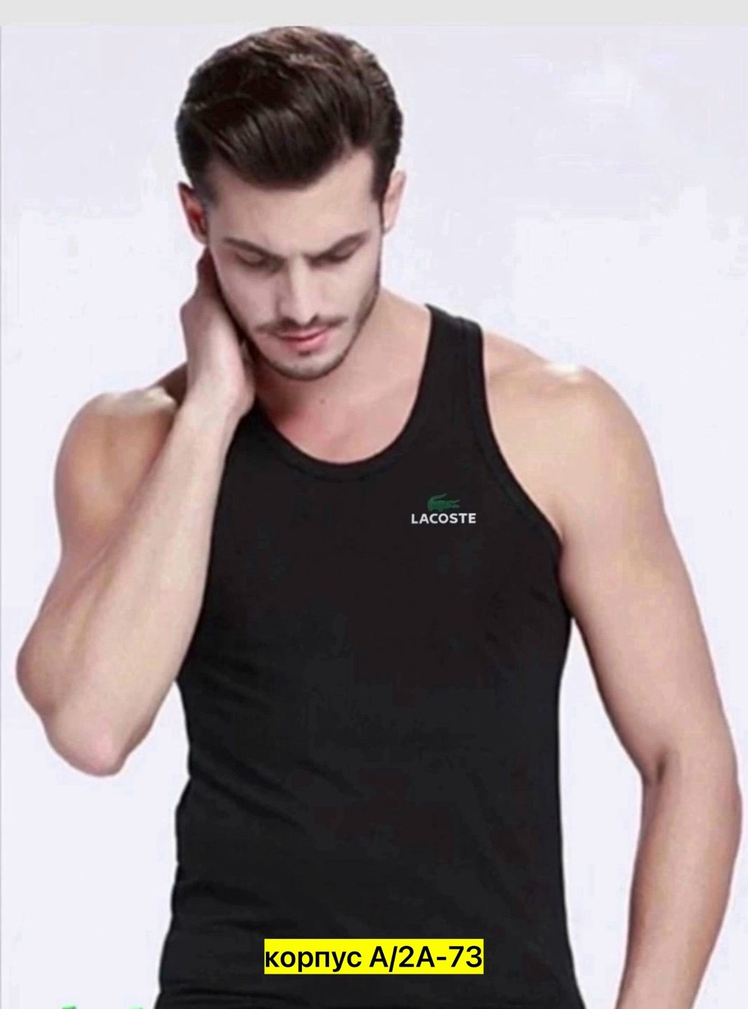 майка мужская,майка для мужчин,майка без рукавов мужская,футболки мужские,майка для фитнеса
