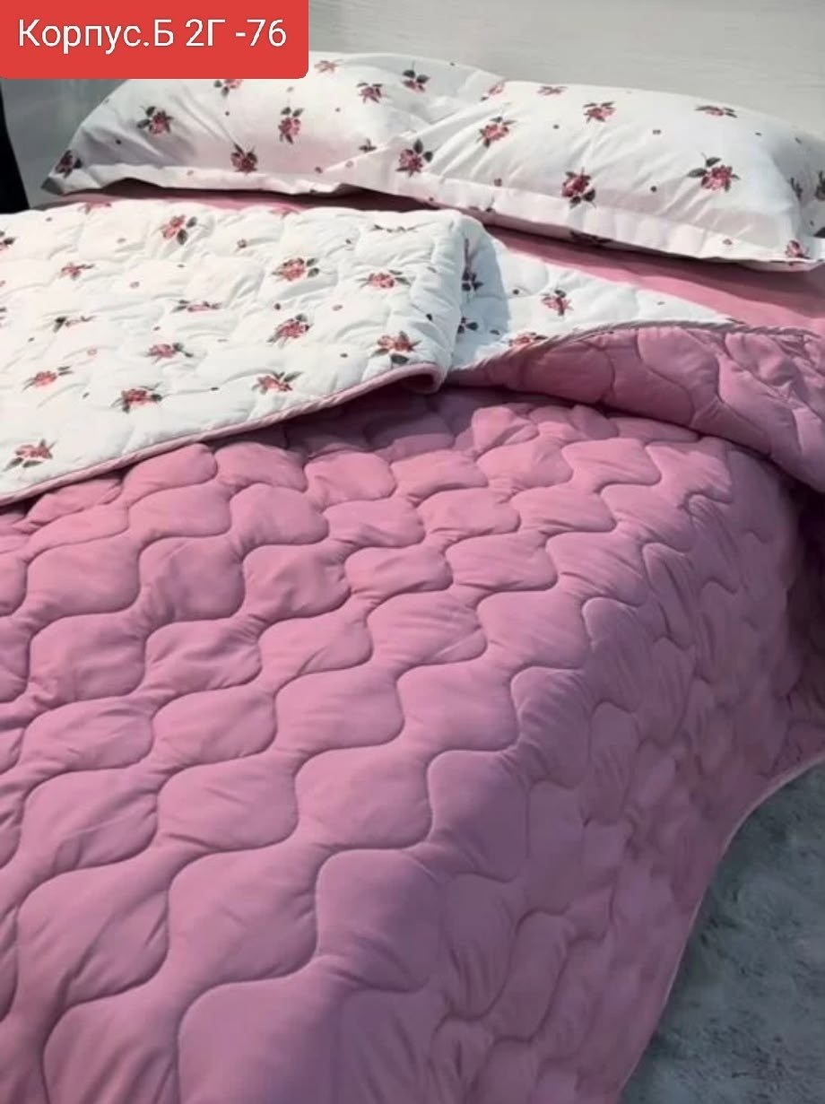 стеганое одеяло,теплое одеяло,одеял,одеяло евро макси,одеяло двуспальное