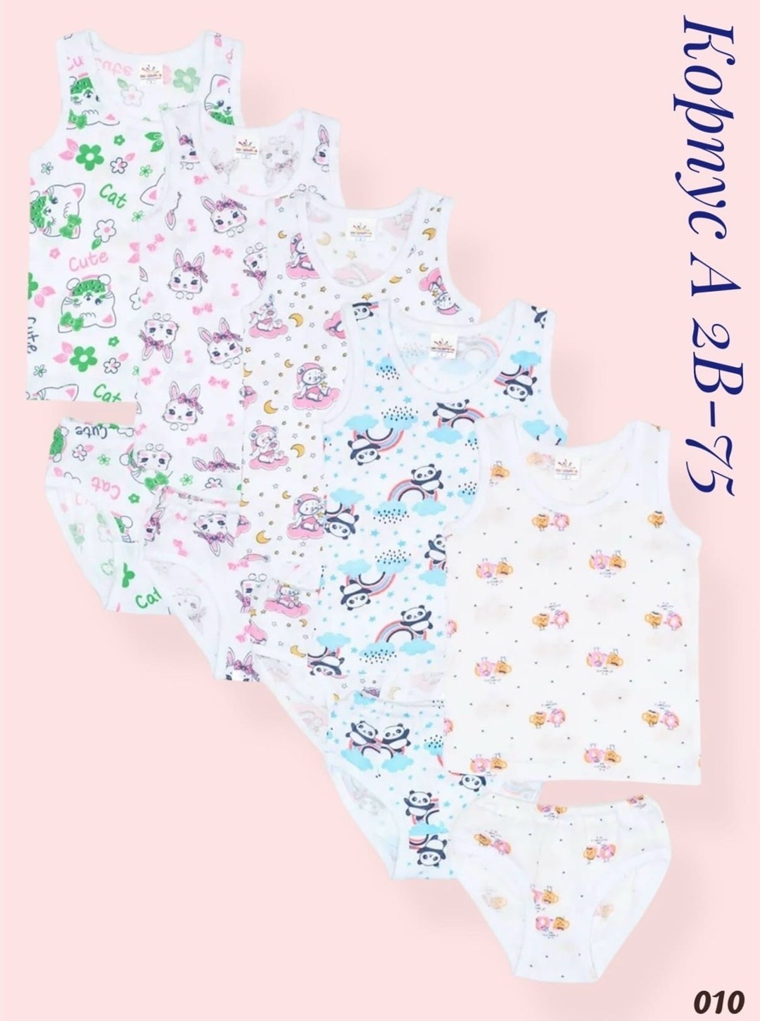 детское нижнее белье для девочек,детское нижнее белье,детское белье для девочек,комплект нижнего белья для девочки,девочка в нижнем белье