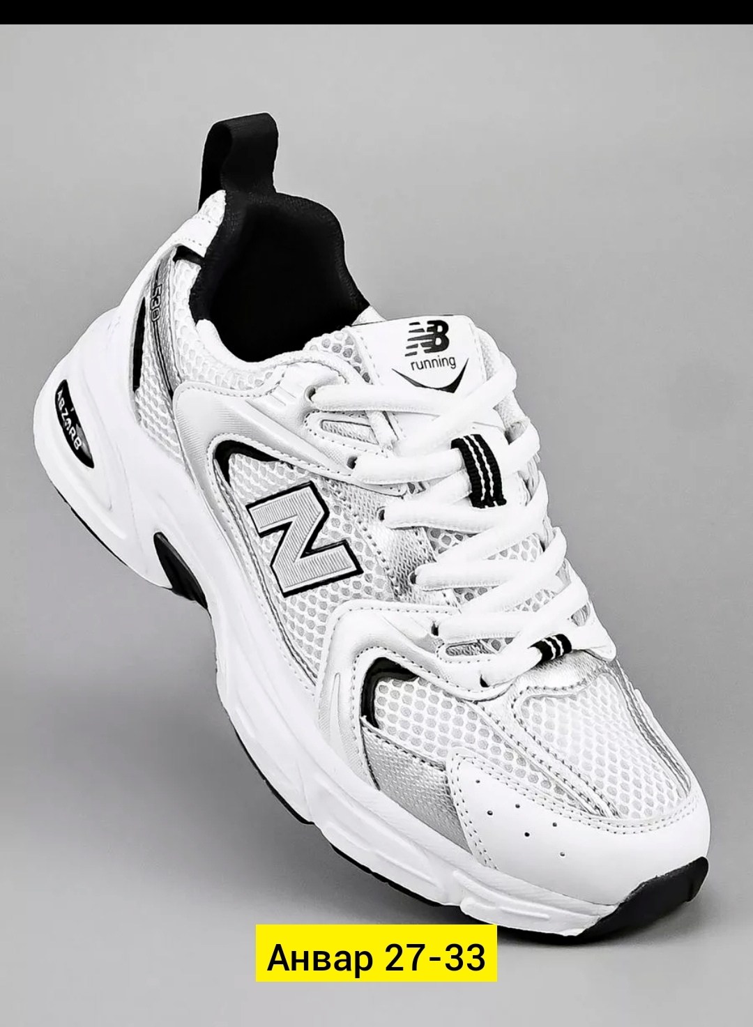 кроссовки женскиe,кроссовки спортивные летние дышащие,кроссовки,кроссовки спортивные летние,кроссовки new balance 530