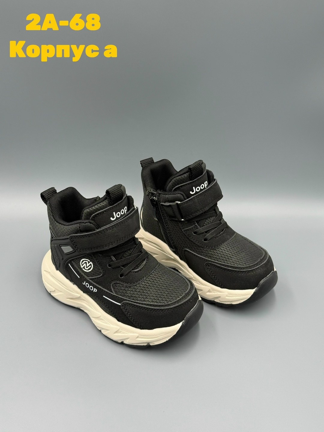 ,зимние ботинки для мальчика,детские ботинки,детская ,зимние ботинки детские