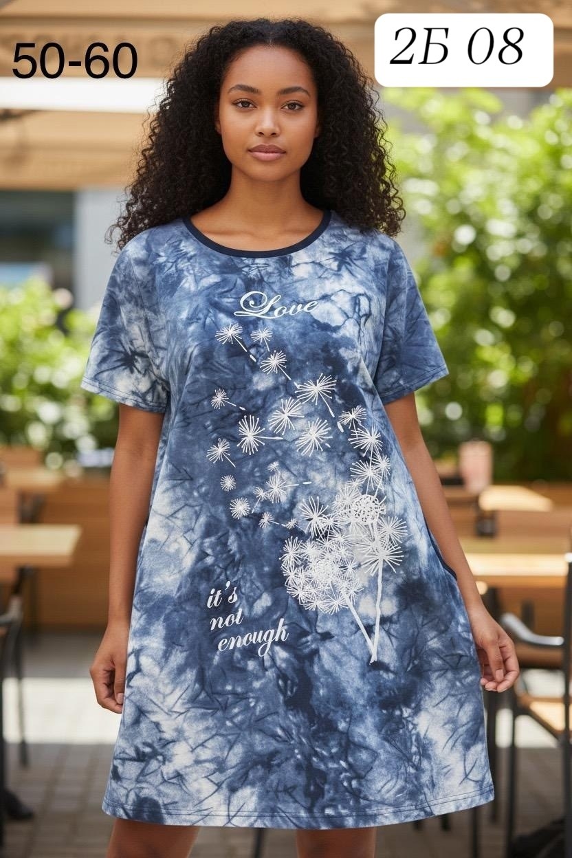 туника женская,туника домашняя,туника домашняя женская,туника удлиненная,платье женские