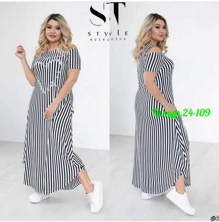 платье большие размеры,платье в полоску,платье стильное,платье,женская платье