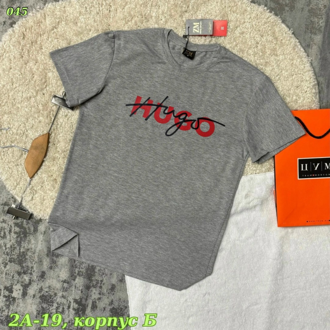 мужские футболки hugo boss,футболки мужские,футболка hugo boss,мужская белая футболка,футболки для мужчин