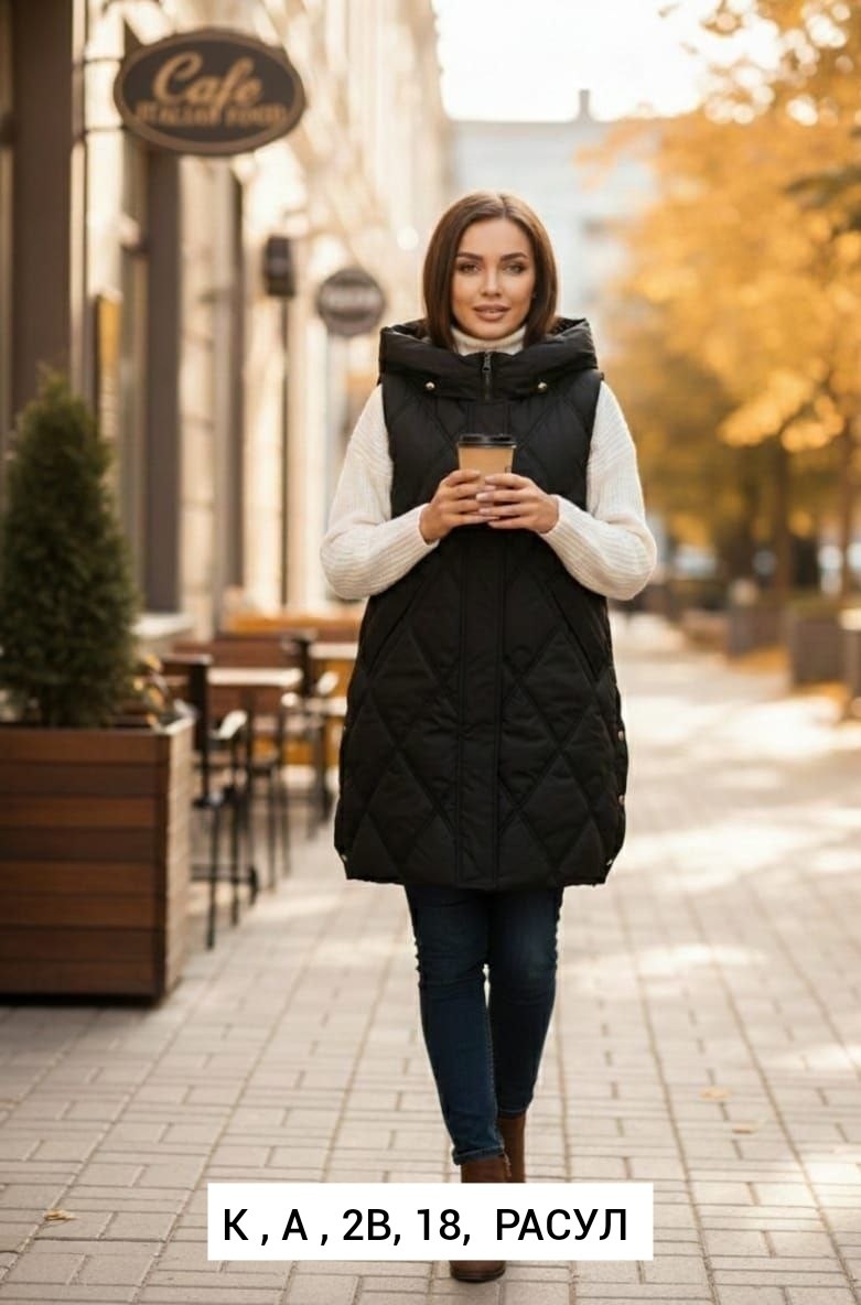 жилетка женская,женские жилеты,жилет удлиненный,жилетка удлиненная,жилет демисезонный