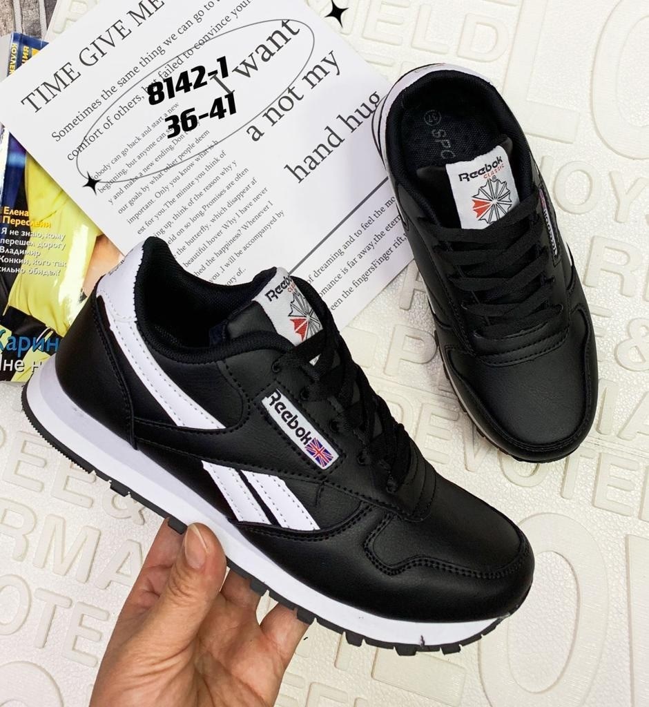 кроссовки рибок классик женские белые,кроссовки белые женские рибок,кроссовки reebok белые,кроссовки reebok женские,кроссовки рибок женские белые кожаные