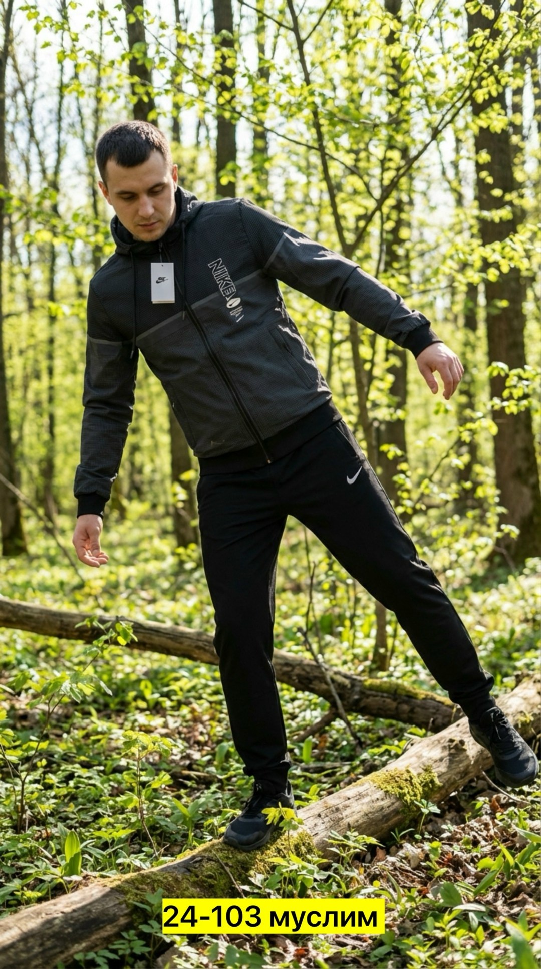 мужской спортивный костюм,костюм спортивный мужской спортивный костюм,спортивный костюм nike мужской,спортивные костюмы мужские из винстопера,спортивный костюм