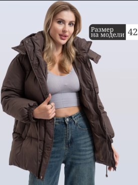 Верхняя одежда