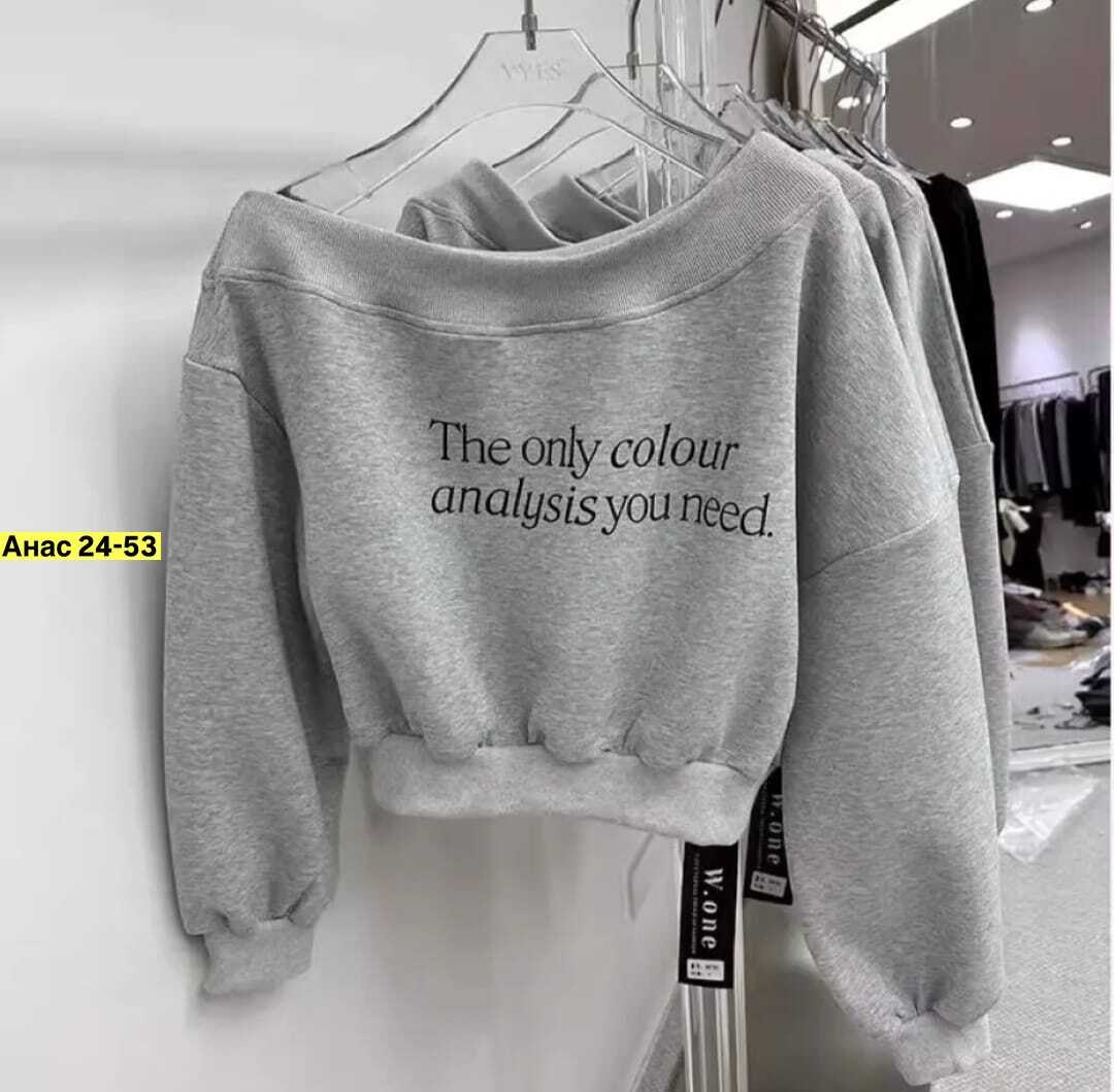 кофта женская,толстовки свитшот,свитшот женская,стильный свитшот,свитшот повседневный