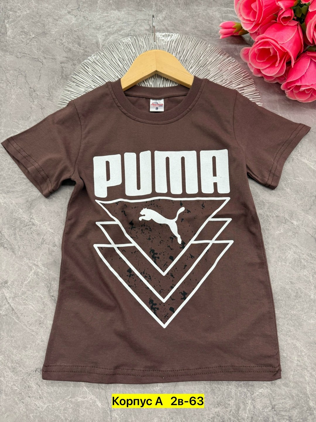 детская футболка puma 92-176 см. черный,футболки для мальчиков puma,футболка puma,футболка мужская puma,детская футболка puma