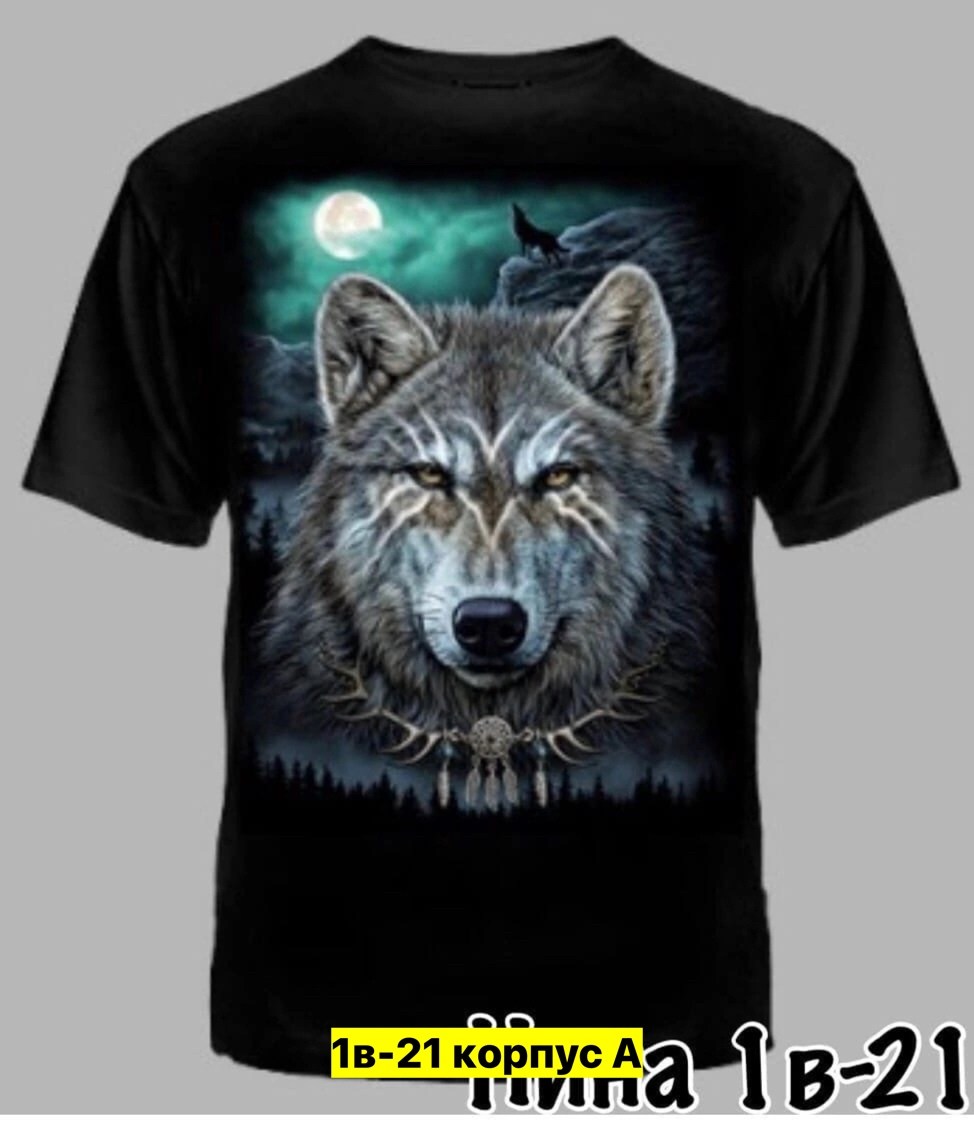 волк футболка,футболка черный волк,майка с волком,футболка №1036 "волк тотем 2",футболка с принтом волк