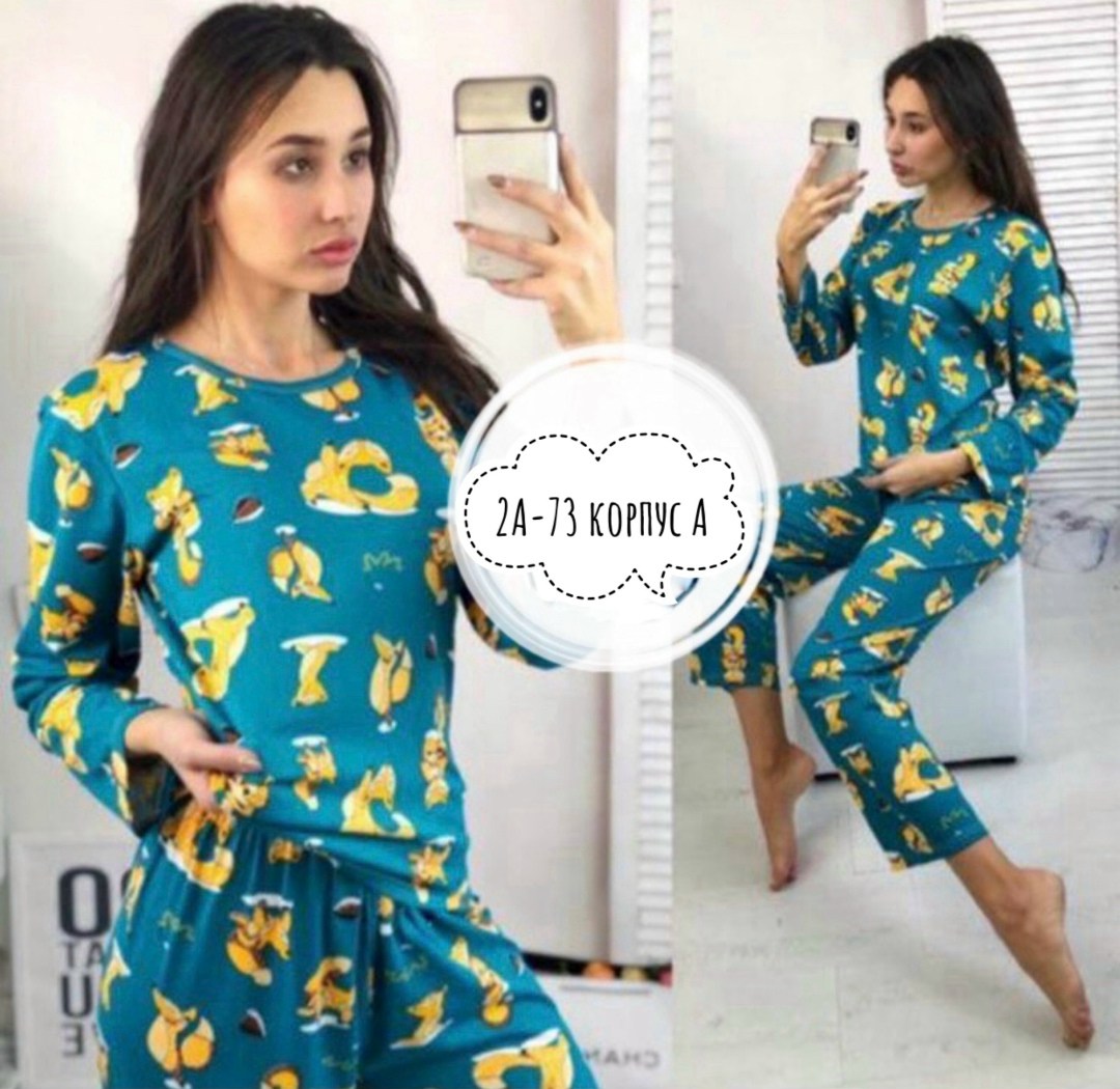пижама женская,домашняя одежда пижама,домашняя женская пижама,теплая пижама,пижама с санрио