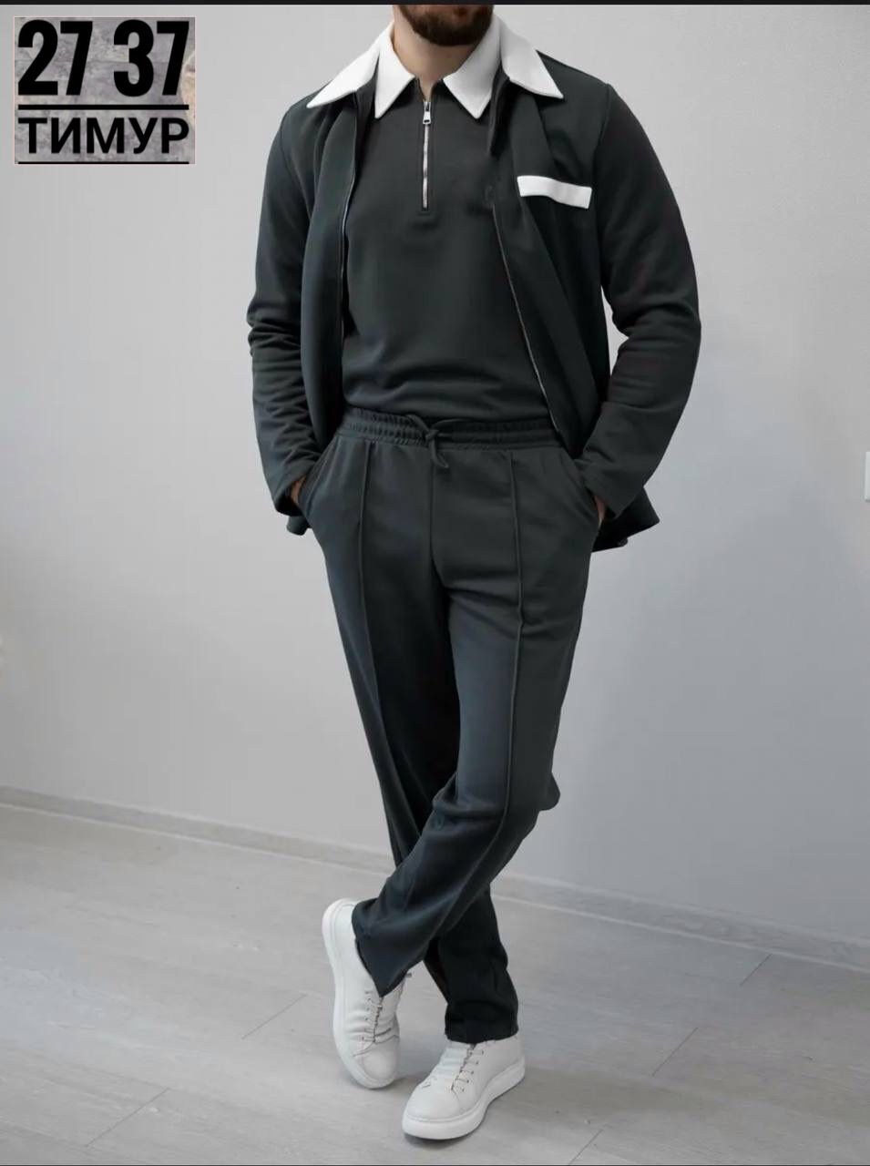 мужской костюм серый,мужские спортивные костюмы,костюм мужской,костюм для мужчин,кофта мужская