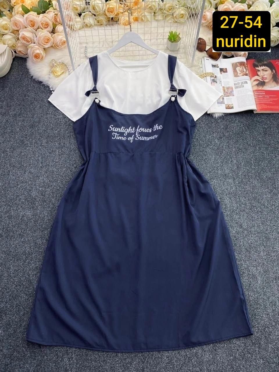 сарафан повседневный,сарафан женский домашний,сарафан женский,сарафан модный,сарафан трикотажный