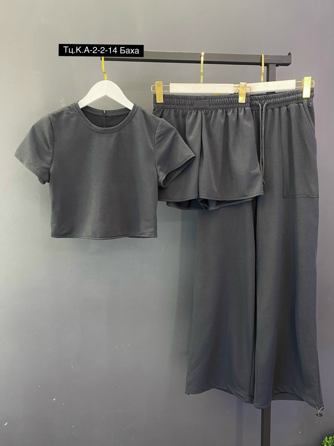 костюм женский,костюм для девушек,костюм женский на флисе,домашние костюмы,женский костюм двойка