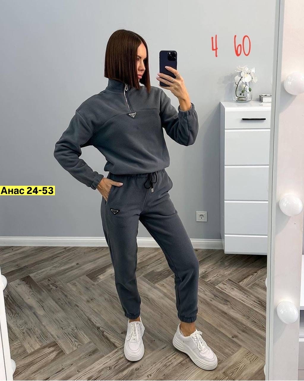 cпортивный костюм женский на флисе,костюм спортивный женский,женский костюм на флисе,спортивный костюм на флисе,cпортивный костюм теплый женский